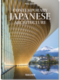 Contemporary Japanese Architecture. 40th Ed.