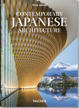 Contemporary Japanese Architecture. 40th Ed.